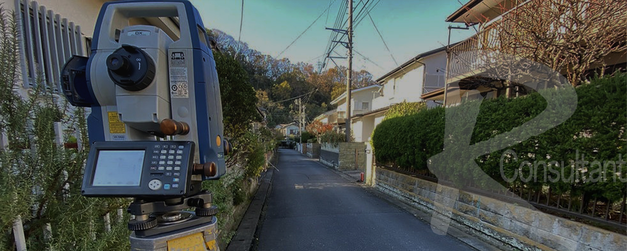 ライジングコンサルタント株式会社